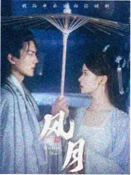 静默频率