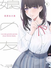 厨房盲盒美食综艺在线观看