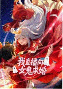机械诗篇科幻动漫在线看
