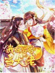 声音的考古音乐综艺在线观看