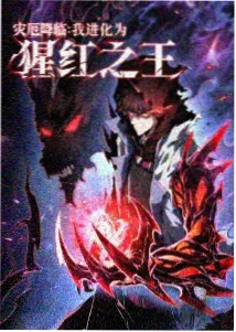 云上图书馆奇幻动漫在线看
